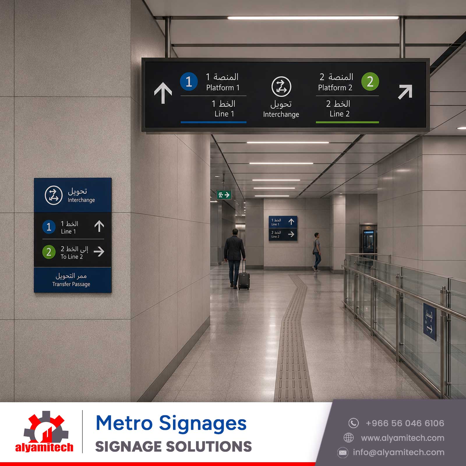 Transfer Corridor Metro Signage Solutions in Saudi Arabia - Alyamitech